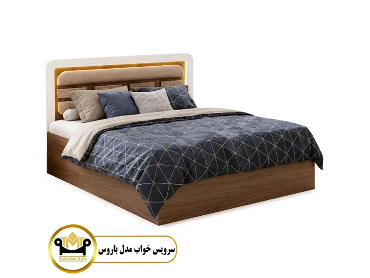 سرویس خواب دو نفره باروس