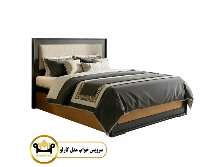سرویس خواب دو نفره کارلو