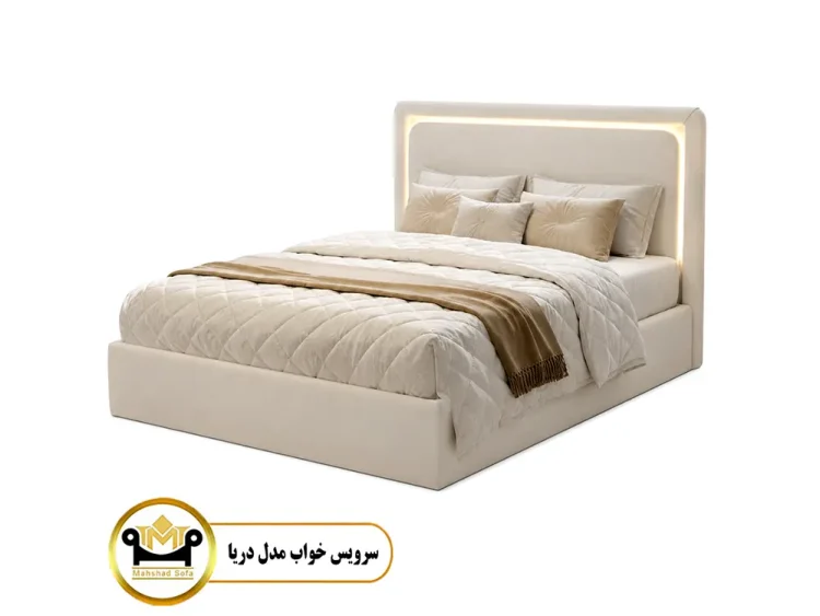 سرویس خواب دو نفره دریا