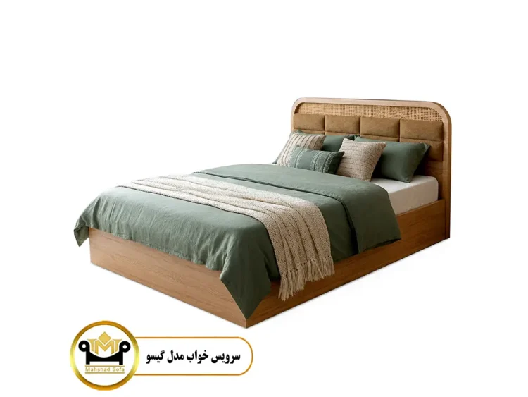 سرویس خواب دو نفره گیسو