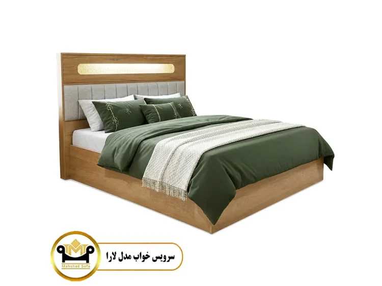 سرویس خواب دو نفره لارا