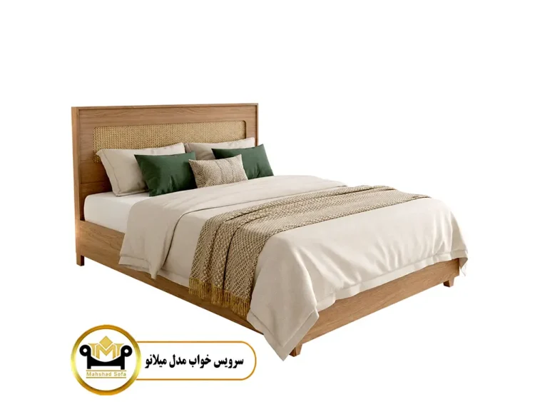 سرویس خواب دو نفره میلانو