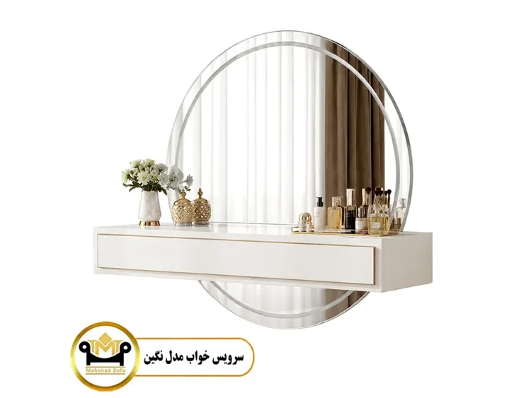 سرویس خواب دو نفره نگین