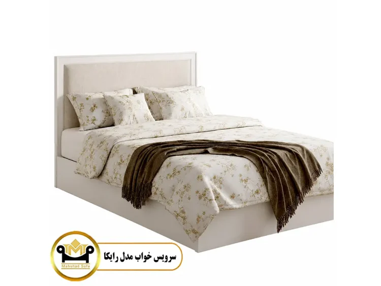 سرویس خواب دو نفره رایکا