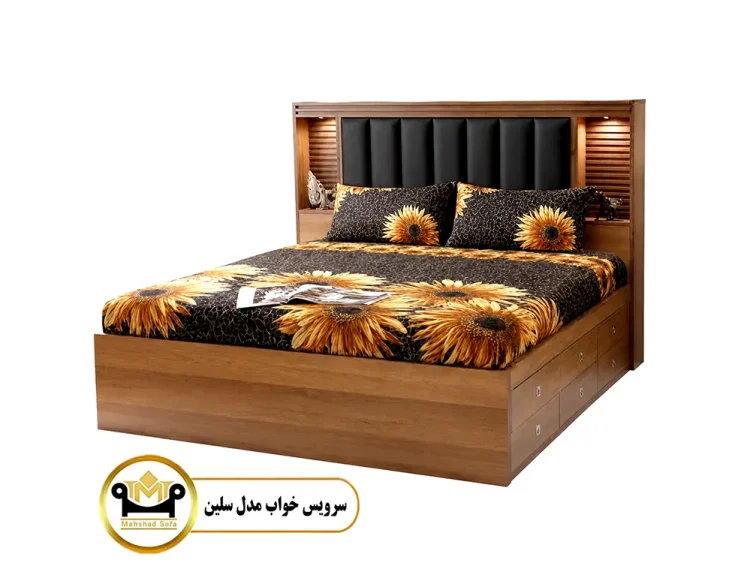 سرویس خواب دو نفره سلین