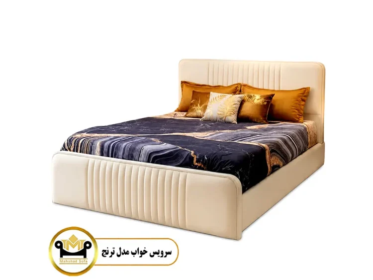 سرویس خواب دو نفره ترنج