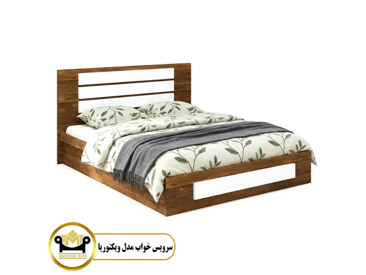 سرویس خواب دو نفره ویکتوریا